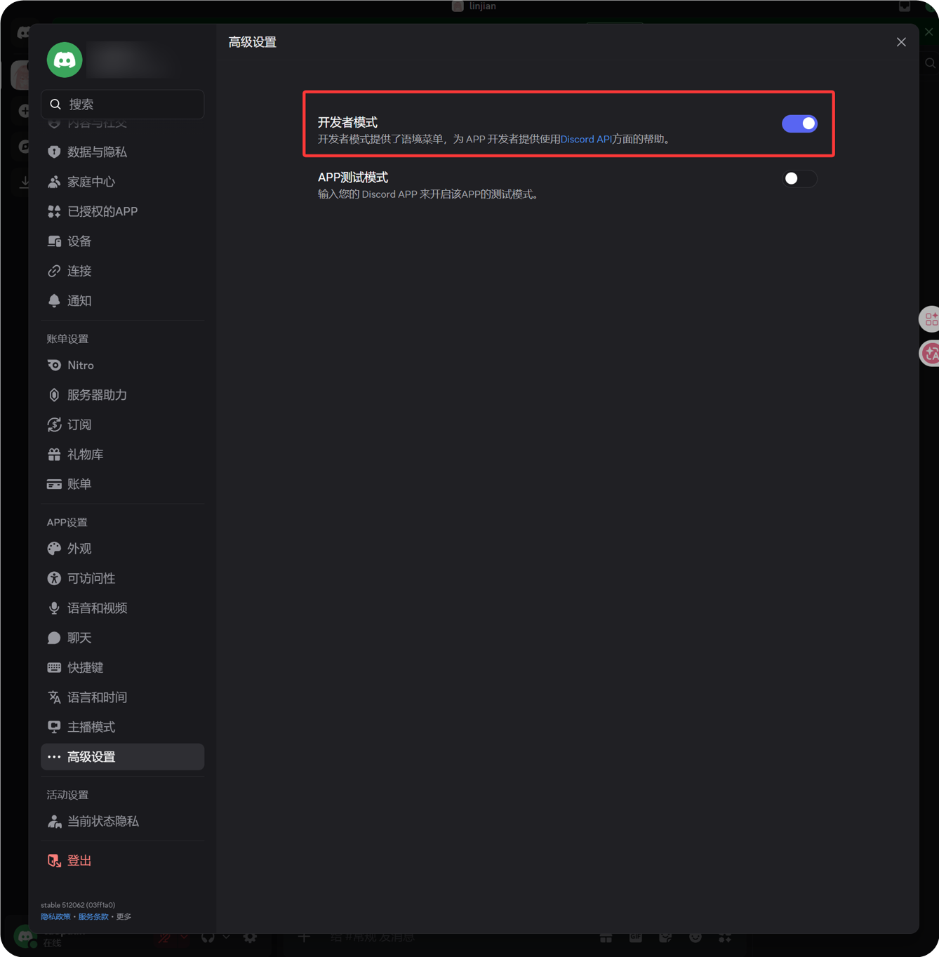 Enable developer mode