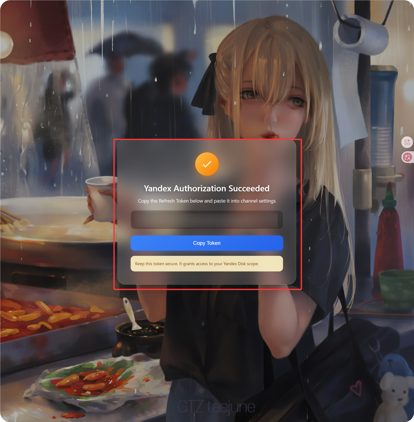 Copy refresh token after authorization