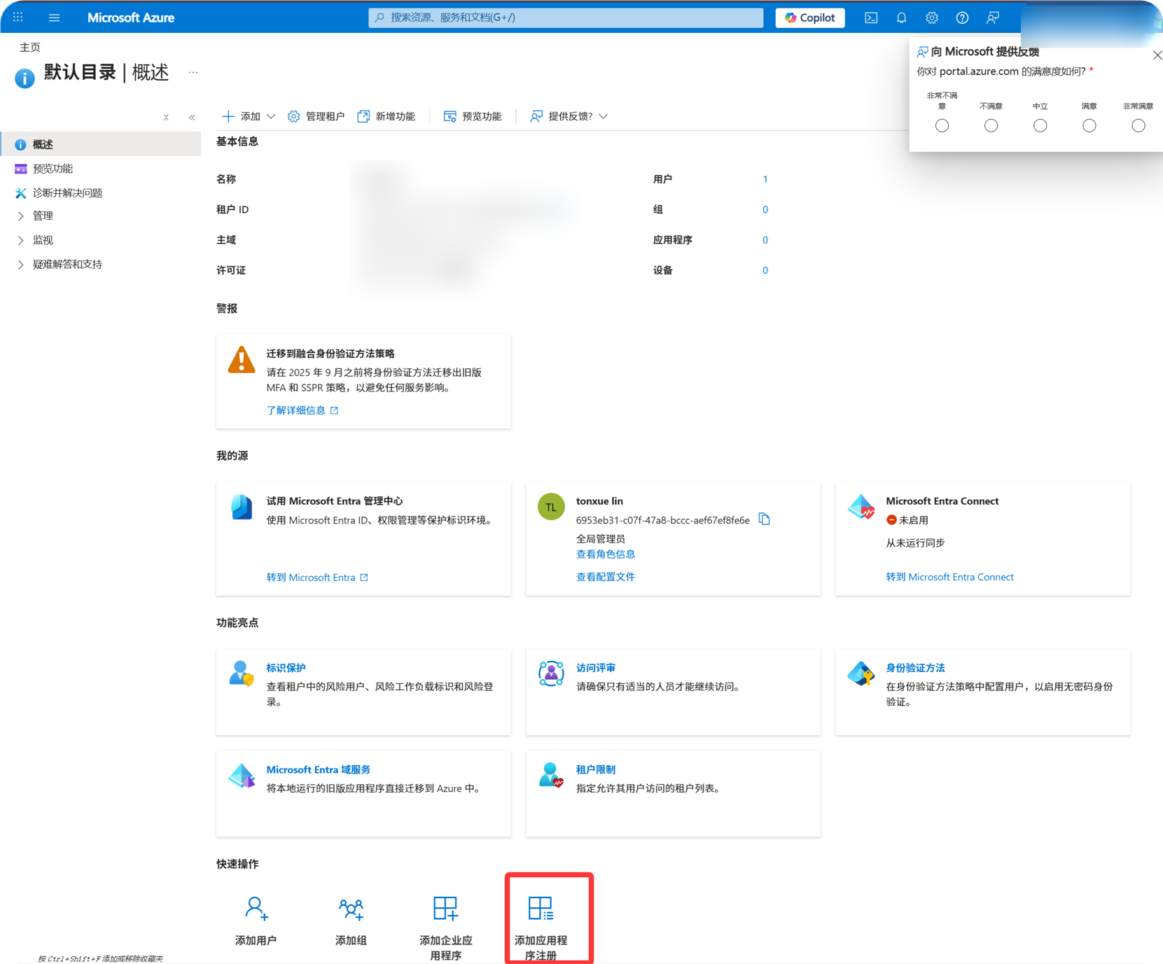 Create OneDrive app