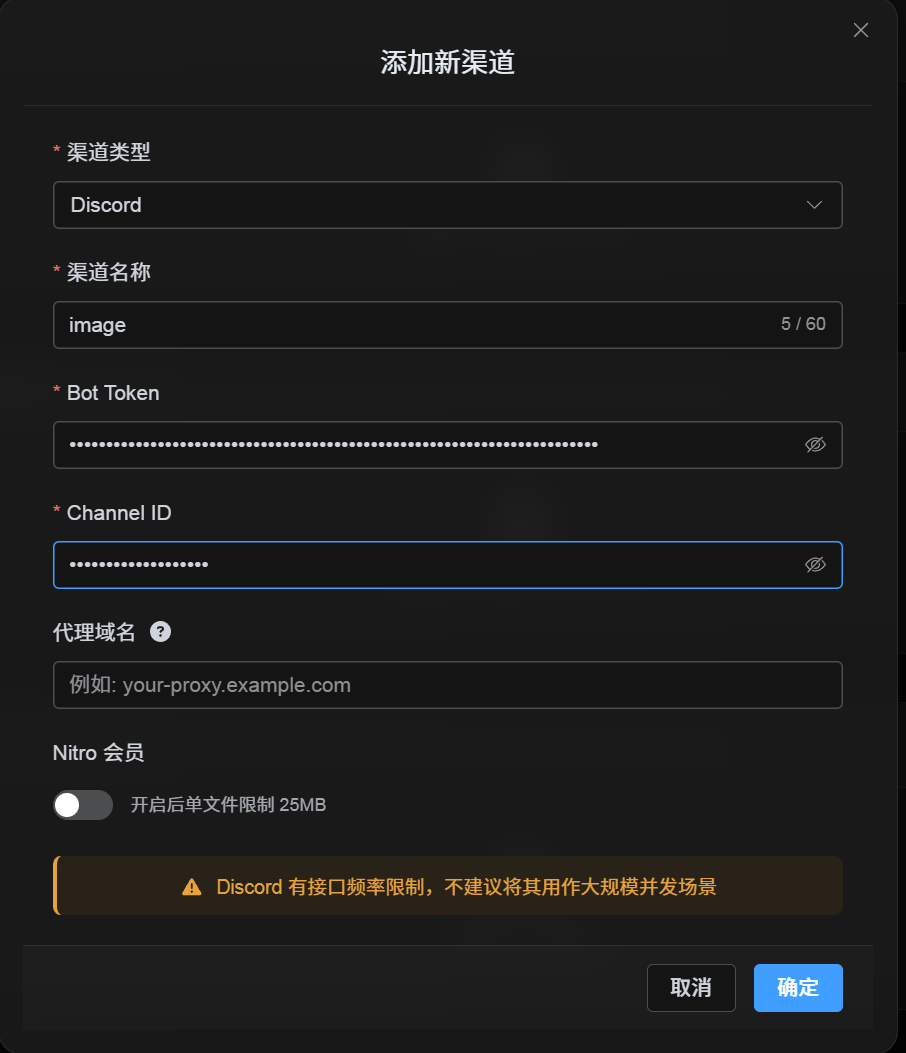Add the Discord channel configuration