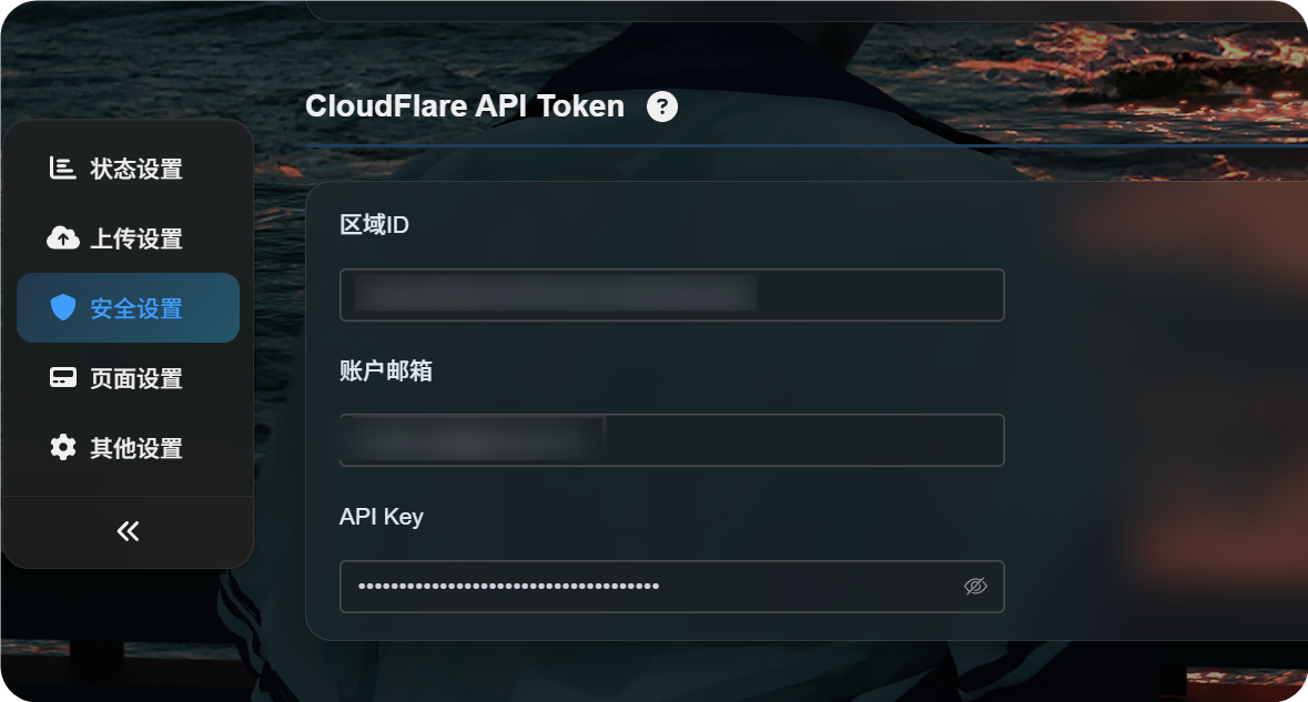 Cloudflare API Token settings